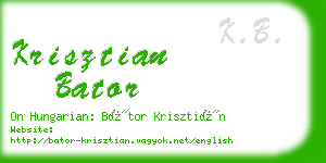 krisztian bator business card